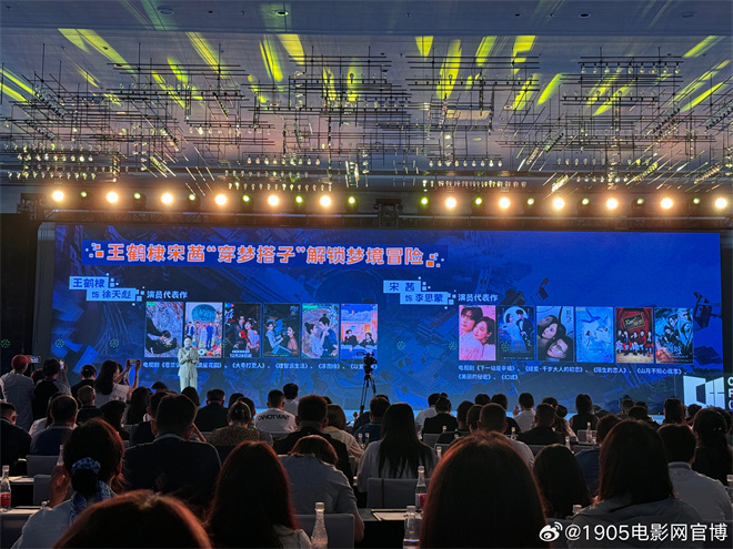 《星河入梦》【BD720P/3.9G-MP4】阿里云盘国语版资源下载链接免费/加长版无修版-2 《星河入梦》【BD720P/3.9G-MP4】阿里云盘国语版资源下载链接免费/加长版无修版-2