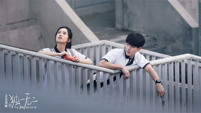 《独一无二》【HD1080P/3.6G-MP4】阿里云国语中字迅雷BT资源未删减完整版-1