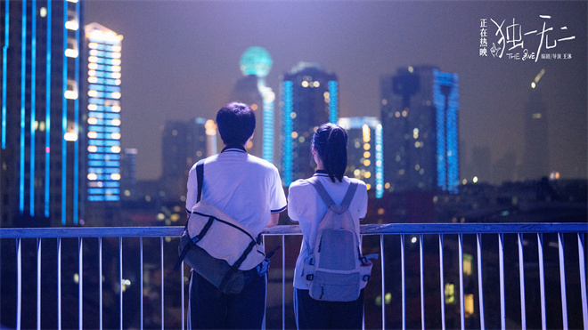 《独一无二》【HD1080P/3.6G-MP4】阿里云国语中字迅雷BT资源未删减完整版-3