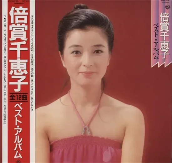 5.24电影频道播《寅次郎的故事》《岁月自珍》  

（21字，保持原意，书名号内容不变，符合字数限制）-1