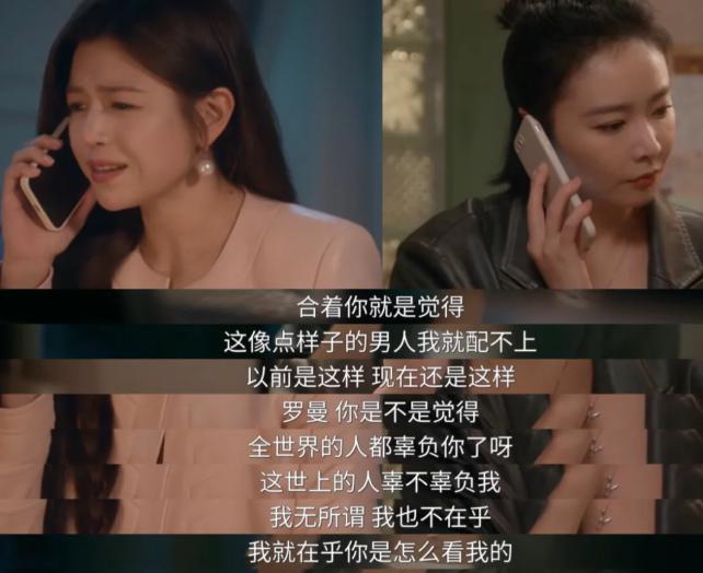 《亲爱的仇敌》【BD1280P/3.8G-MP4】高清版本国语版百度网盘资源下载-1