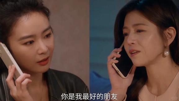 《亲爱的仇敌》【BD1280P/3.8G-MP4】高清版本国语版百度网盘资源下载-2