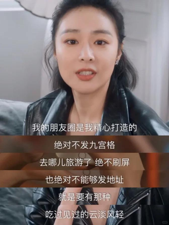 《亲爱的仇敌》【BD1280P/3.8G-MP4】高清版本国语版百度网盘资源下载-3