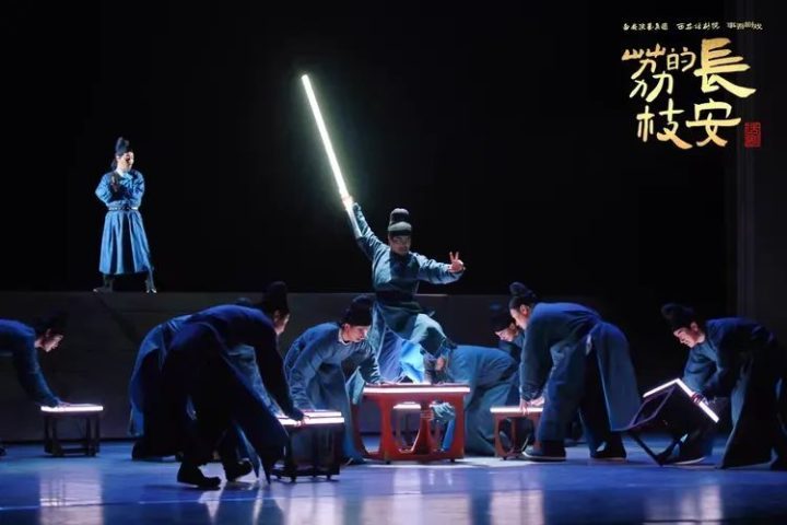 《长安的荔枝》独家资源上线（HD720P/3.8G-MKV）网盘国语中字加长版-4