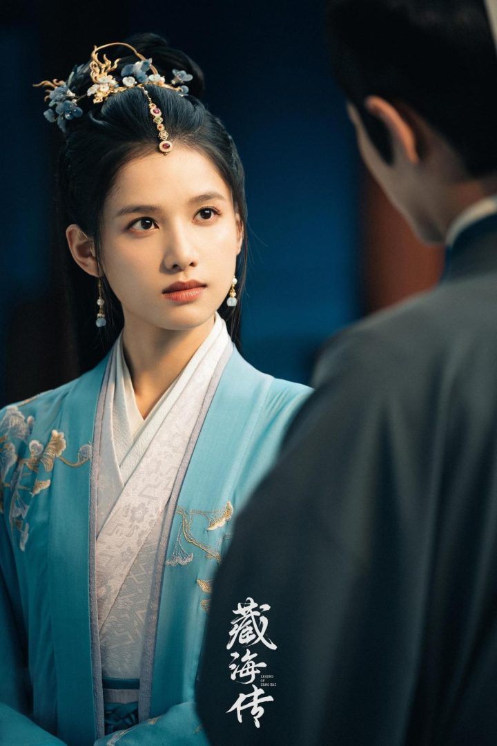 《藏海传》【BD720P/3.3G-MKV】资源在线观看国语中字阿里云盘免费版-3