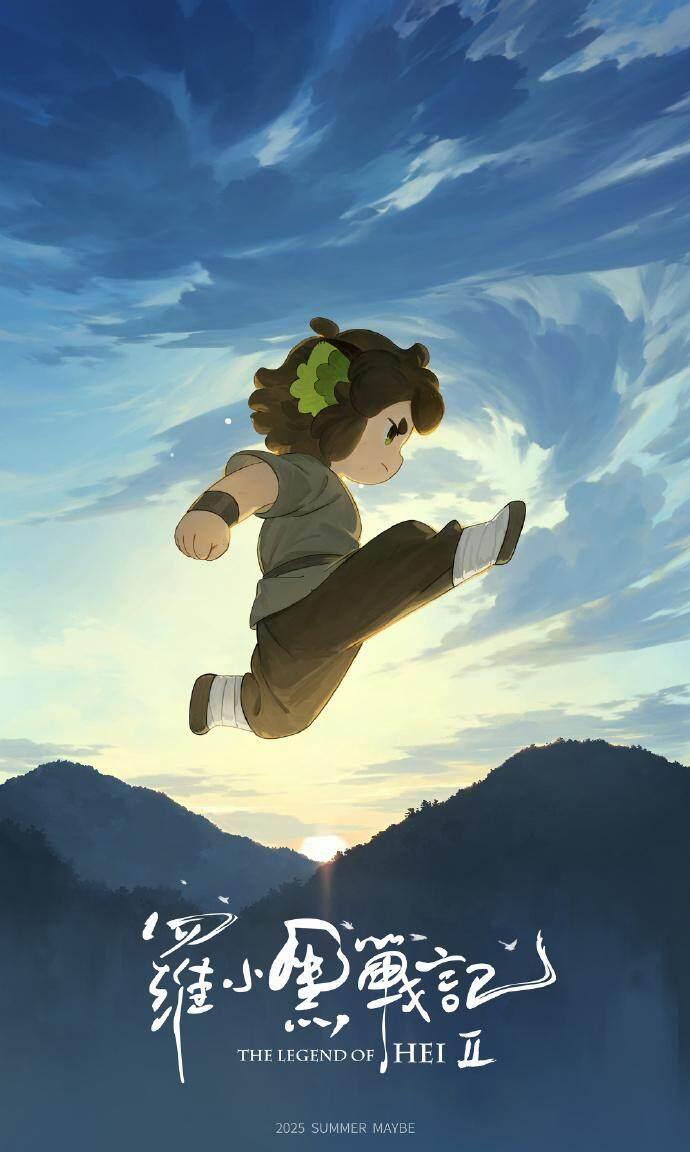 《罗小黑战记2》2025年上映，前作本月日本首播-1