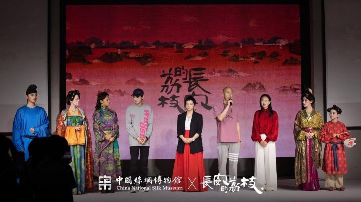 《长安的荔枝》国语版网盘【HD720P/3.4G-MP4】蓝光版迅雷BT资源-3