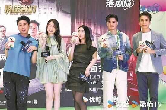 《执法者们》「HD1080P/3.6G-MKV」百度网盘原声版高清版迅雷BT资源-2