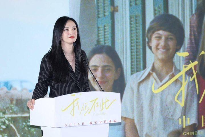 《我仍在此》独家资源上线泄漏版「BD720P/3.3G-MP4」原声版网盘-3