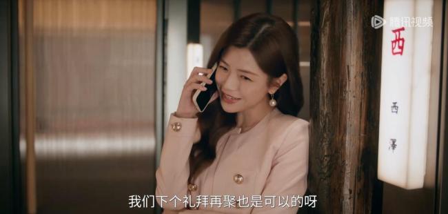 《亲爱的仇敌》迅雷资源下载（BD1080P/3.4G-MP4）完整/加长版阿里云盘原声版-2