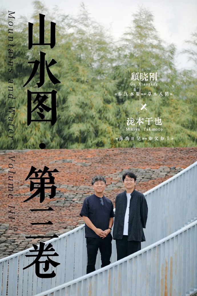 周迅奚美娟周一围主演<初次尝到寂寞 srcset=