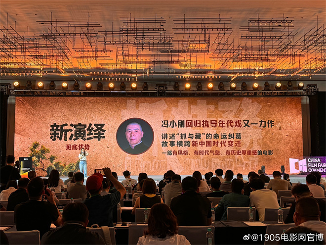 雷佳音胡歌《抓特务》演绎命运纠葛-1