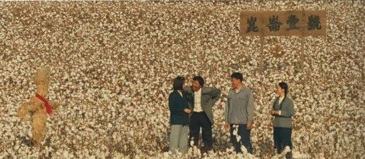 《阿克达拉》：援疆故事，全国银幕绽放-2