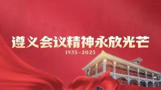 《浴血困牛山》高清版网盘（BD1080P/3.2G-MKV）原声版资源下载-1