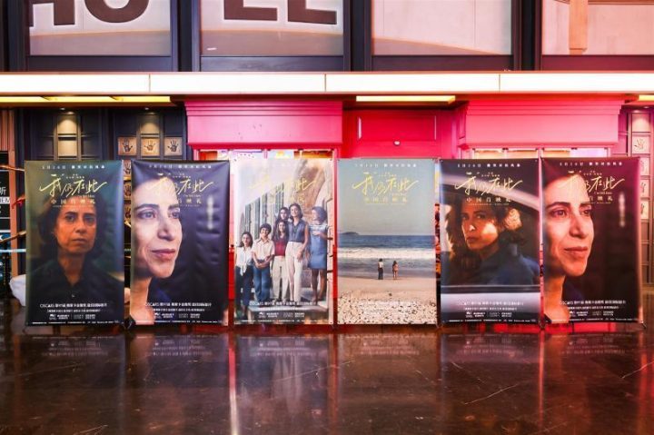 《我仍在此》「BD1080P/3.2G-MKV」国语中字高清版迅雷资源种子下载阿里云-2