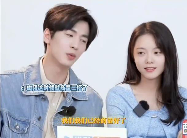 赵今麦张凌赫直播：期待“互掐”新挑战，角色创意无限-3