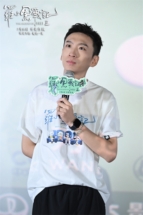音效铸就沉浸体验：《罗小黑战记2》声音特辑揭秘-2