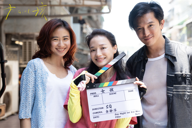 舒淇执导处女作《女孩》入围威尼斯电影节主竞赛单元！-1