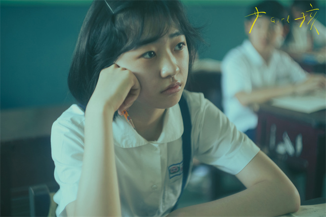 舒淇执导处女作《女孩》入围威尼斯电影节主竞赛单元！-3