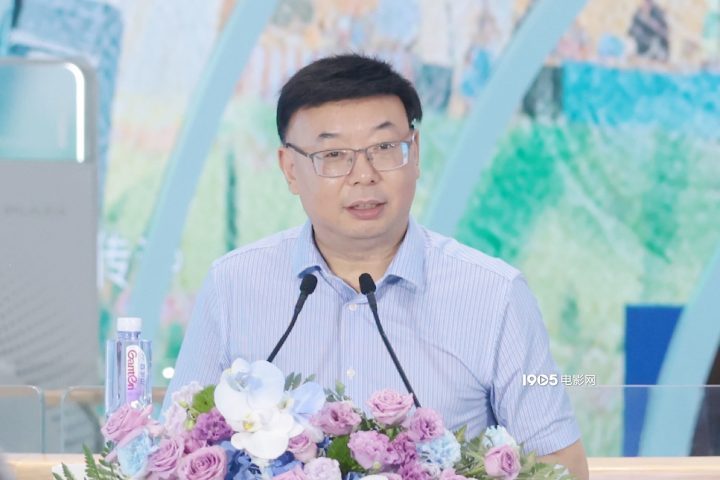 北京仲夏电影嘉年华开幕，《东极岛》等影片推荐-2