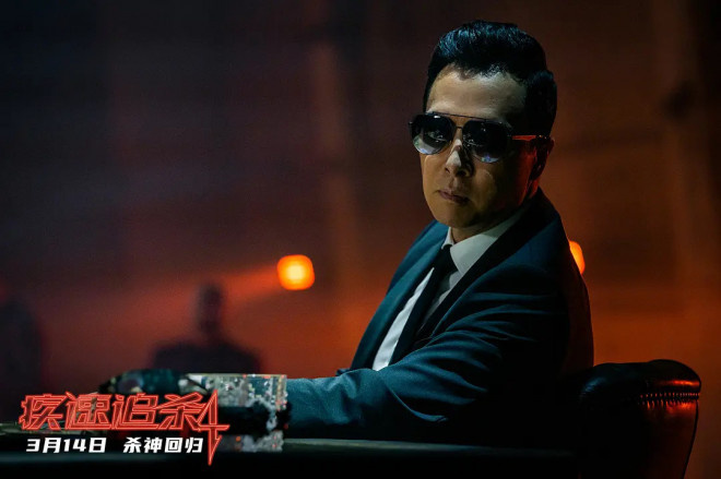 甄子丹执导《疾速追杀》衍生片，泽山璃奈回归-1