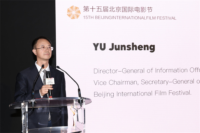 光影之桥:北京国际电影节戛纳推介会-3 光影之桥:北京国际电影节戛纳推介会-3