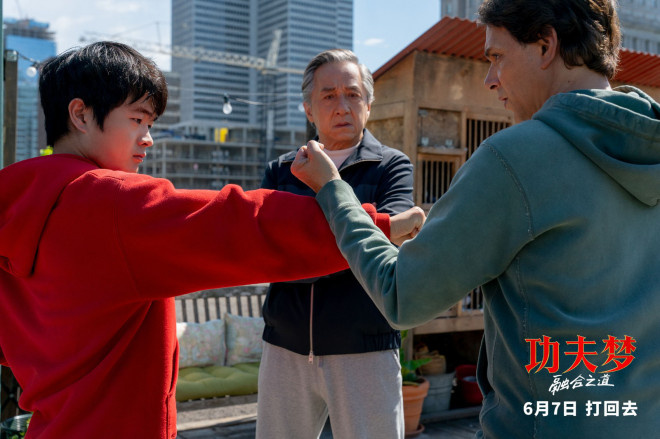 成龙《功夫梦：融合之道》6.7上映，用拳反击霸凌！-1