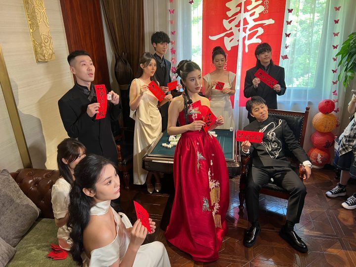 张九龄婚礼“麻将大战” 杨九郎伴郎团抢眼-1 张九龄婚礼“麻将大战” 杨九郎伴郎团抢眼-1