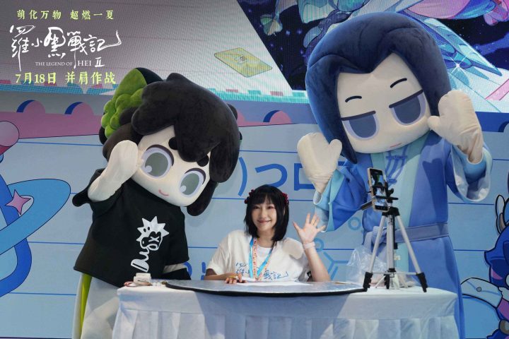 《罗小黑战记2》特辑发布：二维动画新高度，匠心升级-2