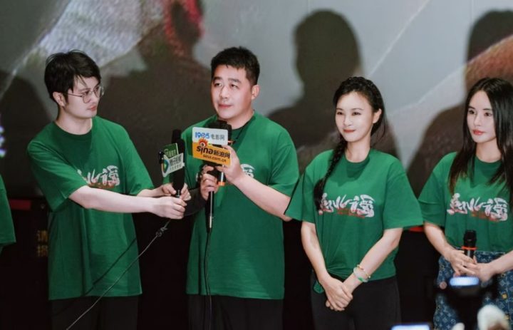 《兔儿谣》首映盛典:揭秘东方悬疑美学诞生-2 《兔儿谣》首映盛典:揭秘东方悬疑美学诞生-2