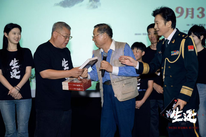 《生还》终极预告：抗联女兵重现传奇血战-2