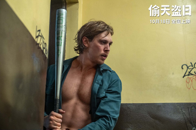 《偷天盗日》10.18上映：《黑天鹅》导演内地首秀-3