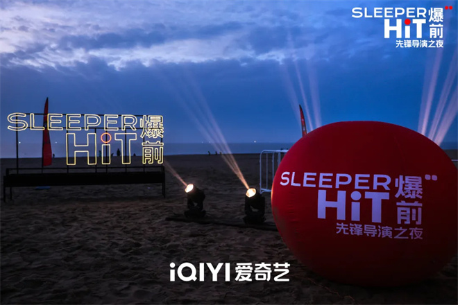 《捕风追影》阿里云盘资源在线观看【HD720P/3.2G-MP4】国语版高清-1 《捕风追影》阿里云盘资源在线观看【HD720P/3.2G-MP4】国语版高清-1