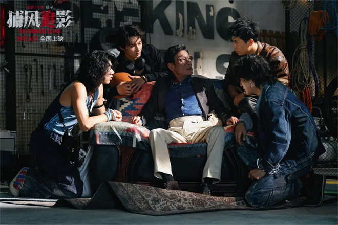 《捕风追影》阿里云盘资源在线观看【HD720P/3.2G-MP4】国语版高清-1 《捕风追影》阿里云盘资源在线观看【HD720P/3.2G-MP4】国语版高清-1
