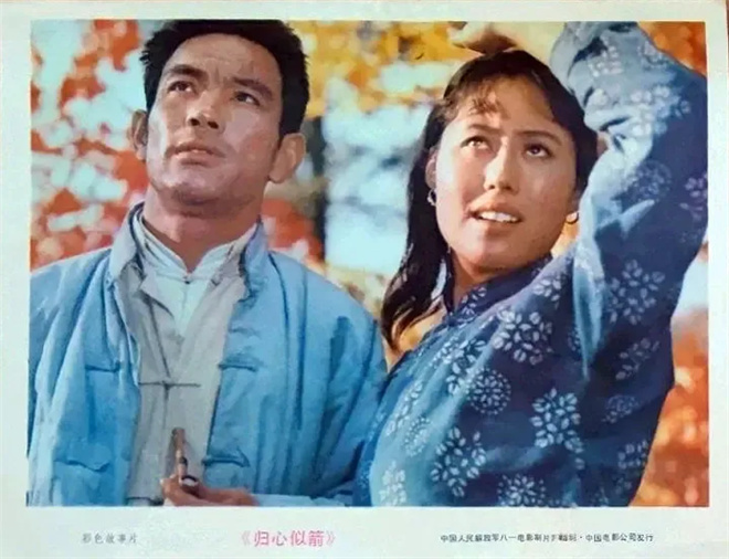 斯琴高娃首作《这首歌》隐藏的秘密-2