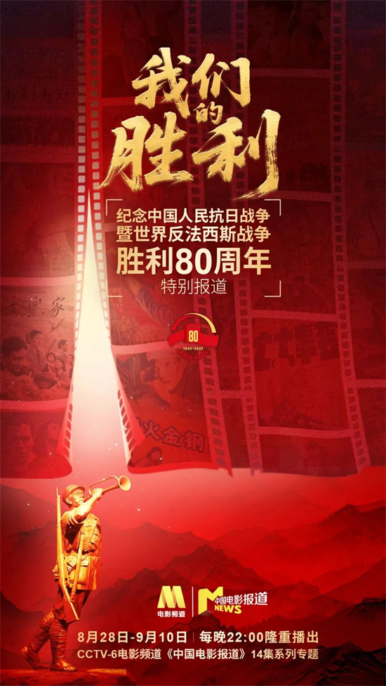 斯琴高娃首作《这首歌》隐藏的秘密-1