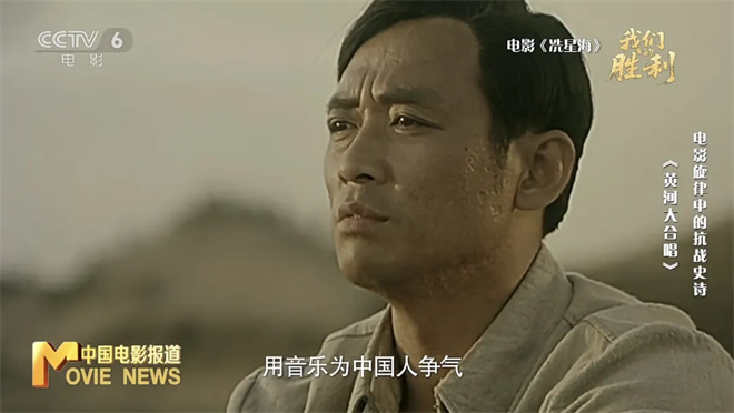 《黄河大合唱》:音乐战士冼星海的创作历程-1 《黄河大合唱》:音乐战士冼星海的创作历程-1