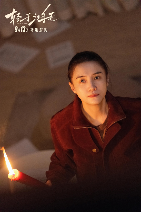 《内幕》未删减版百度云网盘迅雷资源原声版「BD1280P/3.9G-MKV」-1 《内幕》未删减版百度云网盘迅雷资源原声版「BD1280P/3.9G-MKV」-1