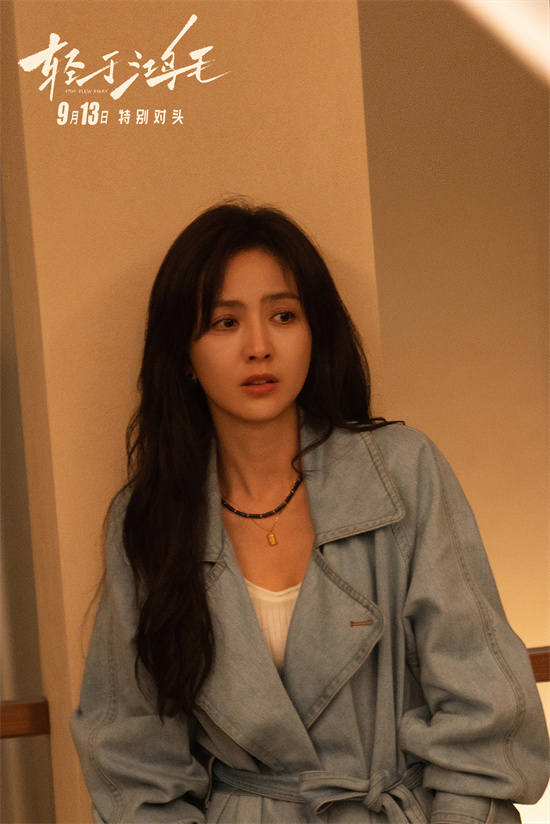 《内幕》未删减版百度云网盘迅雷资源原声版「BD1280P/3.9G-MKV」-2 《内幕》未删减版百度云网盘迅雷资源原声版「BD1280P/3.9G-MKV」-2