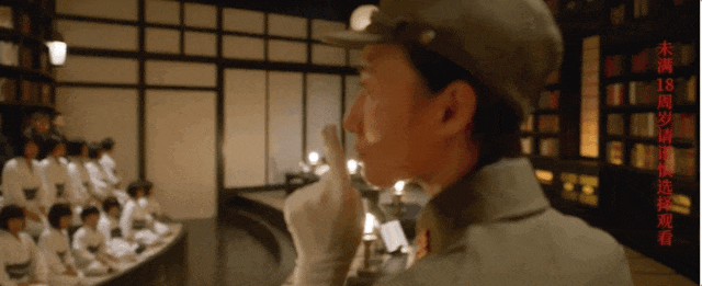 《731》阿里云原声版(BD720P/3.8G-MKV)未删减完整版资源下载-4 《731》阿里云原声版(BD720P/3.8G-MKV)未删减完整版资源下载-4