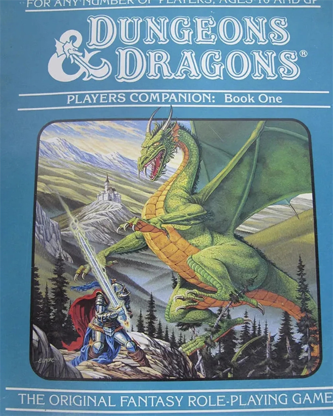 9月19日晚电影《龙与地下城:侠盗荣耀》播出-2 9月19日晚电影《龙与地下城:侠盗荣耀》播出-2