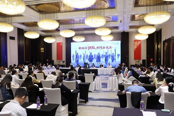 《归队》座谈会:新时代东北抗联精神新篇章-1 《归队》座谈会:新时代东北抗联精神新篇章-1