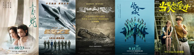 《阿凡达2》重映,抢先看第三部片段!-1 《阿凡达2》重映,抢先看第三部片段!-1