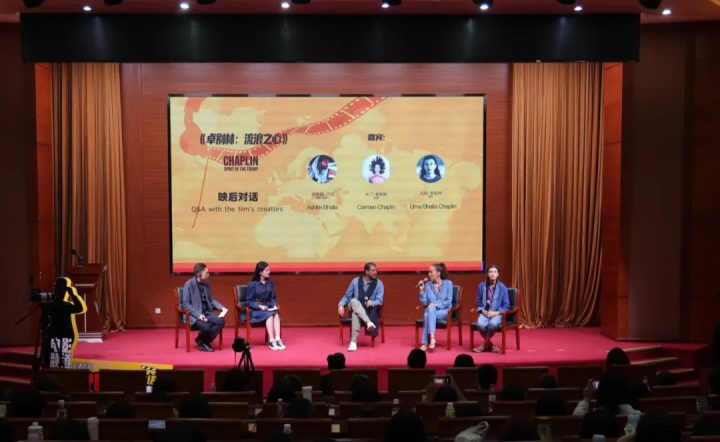 《卓别林：流浪之心》电影进校园活动在北京语言大学圆满举行-3