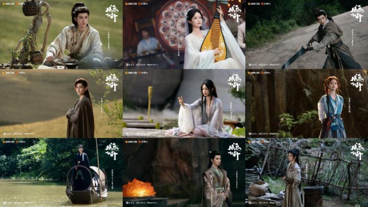 《咸鱼飞升》王鹤棣李沁剧照首发,幕后特辑预热修仙生活-3 《咸鱼飞升》王鹤棣李沁剧照首发,幕后特辑预热修仙生活-3