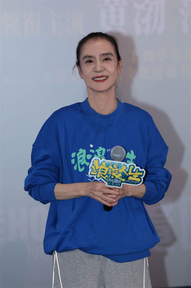 《浪浪人生》「HD1280P/3.3G-MP4」国语中字百度云泄漏版资源在线观看-2 《浪浪人生》「HD1280P/3.3G-MP4」国语中字百度云泄漏版资源在线观看-2