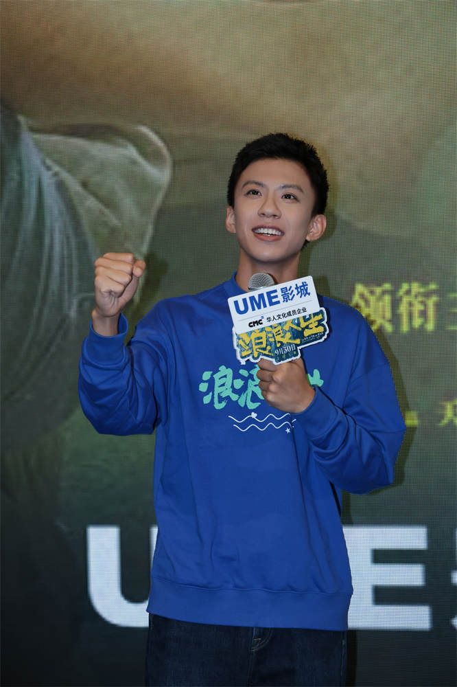 《浪浪人生》「HD1280P/3.3G-MP4」国语中字百度云泄漏版资源在线观看-3 《浪浪人生》「HD1280P/3.3G-MP4」国语中字百度云泄漏版资源在线观看-3