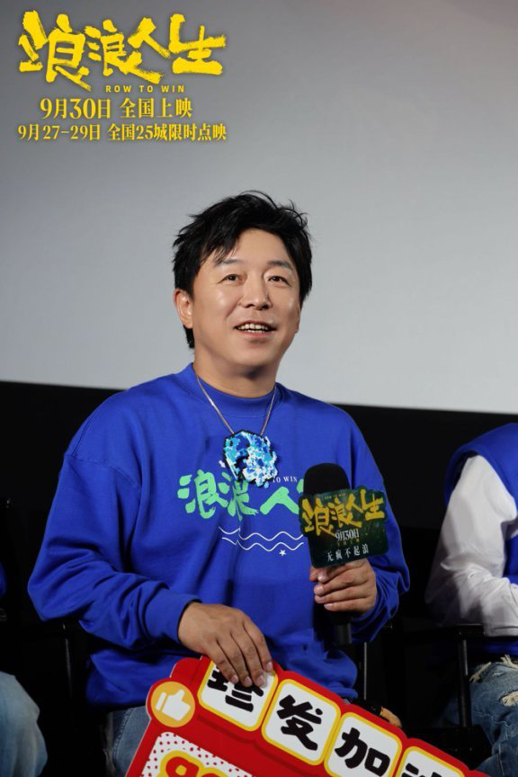 《浪浪人生》国语版资源在线看百度云盘「HD720P/3.2G-MKV」完整版-1 《浪浪人生》国语版资源在线看百度云盘「HD720P/3.2G-MKV」完整版-1