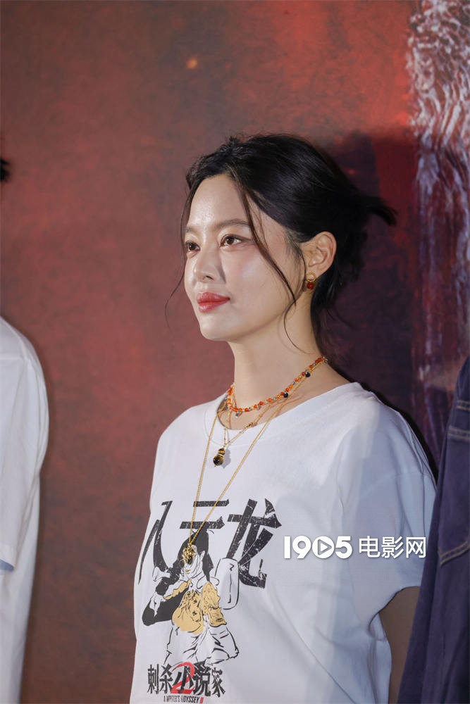 《刺杀小说家2》原声版泄漏版百度网盘资源在线看「BD1280P/3.9G-MKV」-4 《刺杀小说家2》原声版泄漏版百度网盘资源在线看「BD1280P/3.9G-MKV」-4