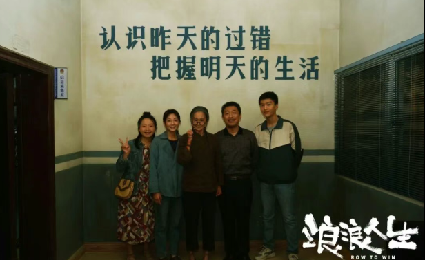 《浪浪人生》国语版高清版百度云迅雷资源（BD1080P/3.3G-MP4）-2